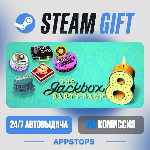 The Jackbox Party Pack 8 (Steam)