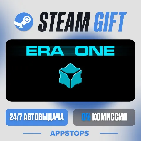 Era One (Steam)