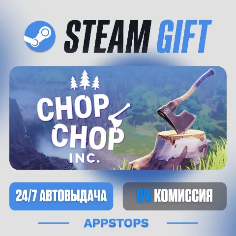 Chop Chop Inc (Steam)