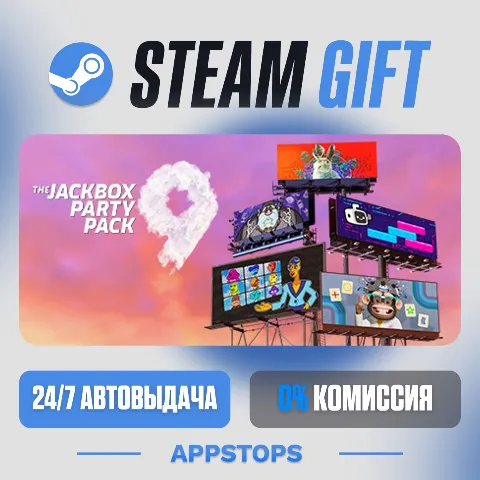 The Jackbox Party Pack 9 (Steam)