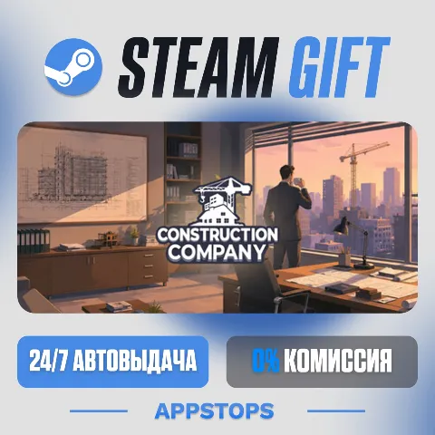 Construction Company (Steam)