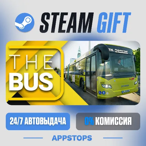 The Bus (Steam)