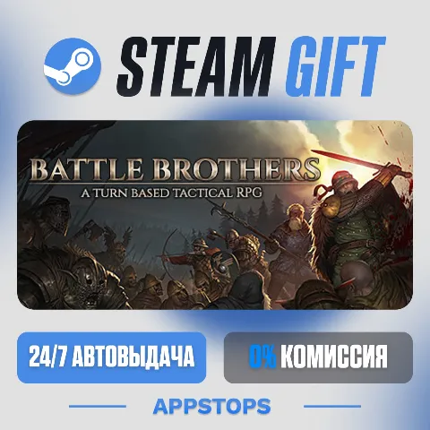 Battle Brothers (Steam)