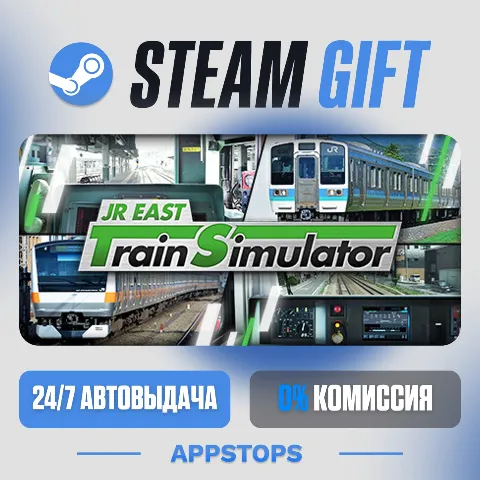 Jr East Train Simulator (Steam)