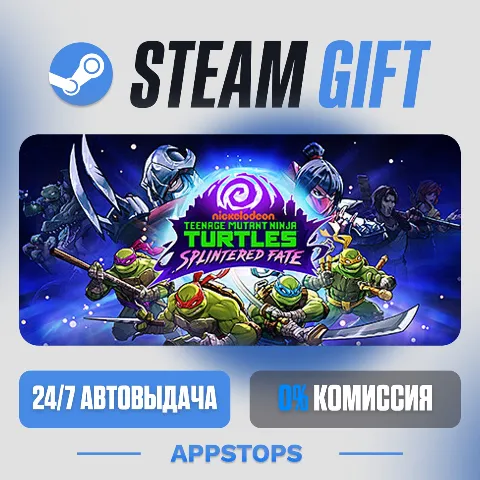 Черепашки-ниндзя: в поисках Сплинтера (Steam)