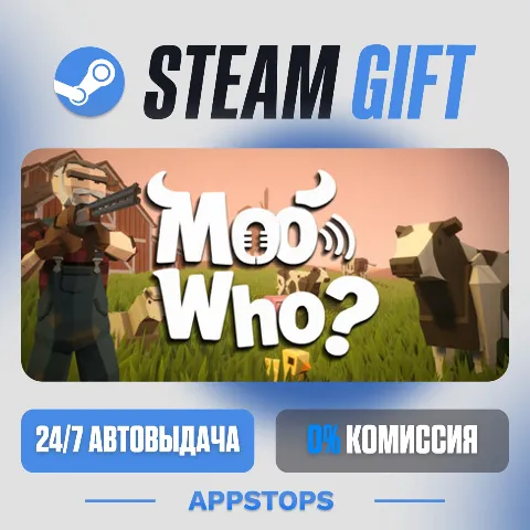 Moo Who? (Steam)