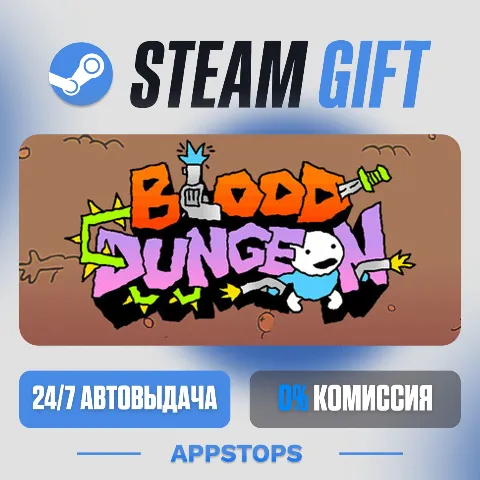 Blood Dungeon (Steam)