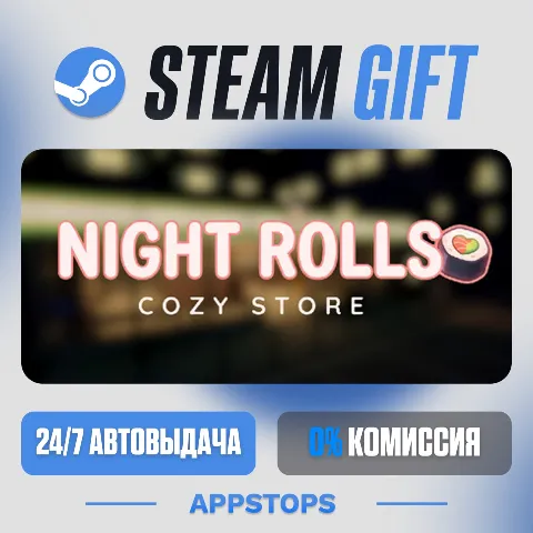 Night Rolls Cozy Store (Steam)