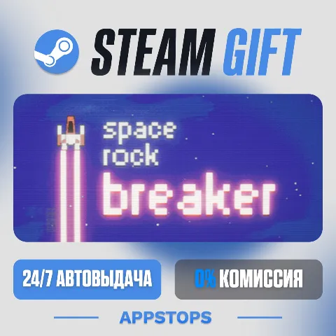 Space Rock Breaker (Steam)