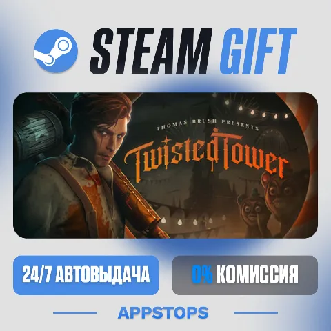 Twisted Tower (Steam)