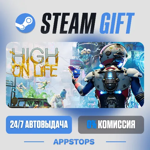 High On Life (Steam)