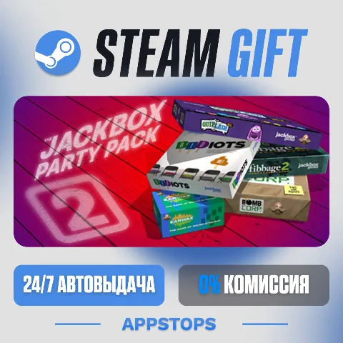 The Jackbox Party Pack 2 (Steam)