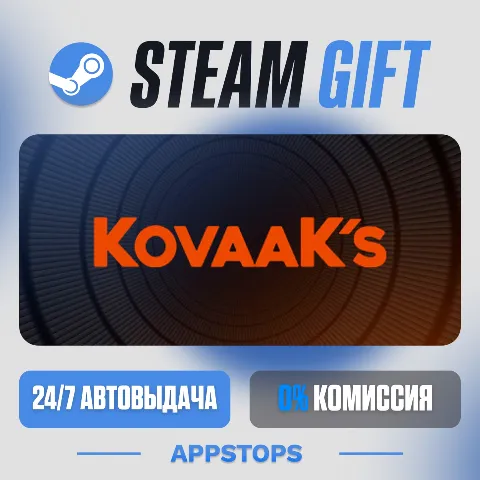 KovaaK's (Steam)