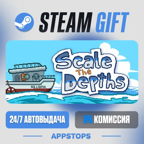 Scale the Depths (Steam)