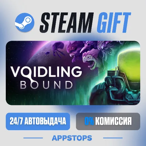 Voidling Bound (Steam)