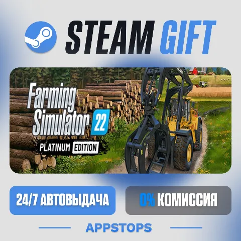 Project Motor Racing (Steam)