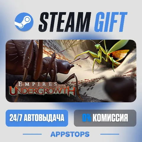 Empires of the Undergrowth (Steam)