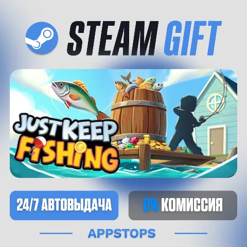 Just Keep Fishing (Steam)