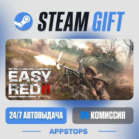 Easy Red 2 (Steam)