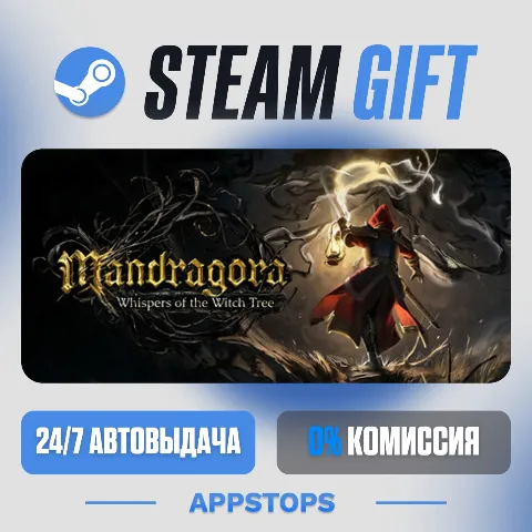 Mandragora: Whispers of the Witch Tree (Steam)