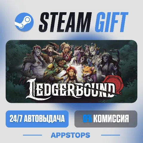 Ledgerbound (Steam)