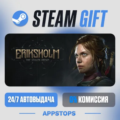 Eriksholm: The Stolen Dream (Steam)