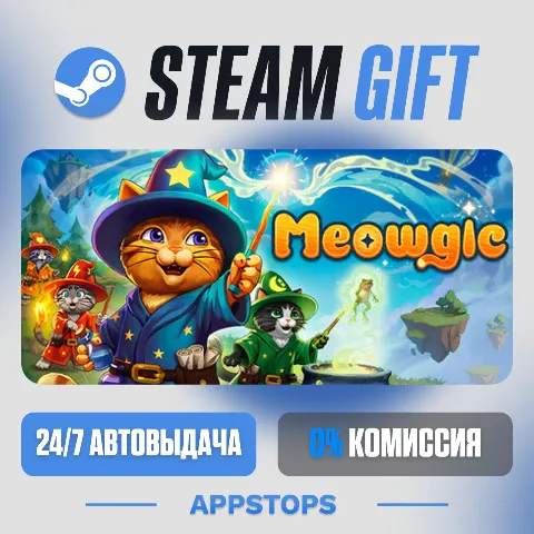 Meowgic (Steam)