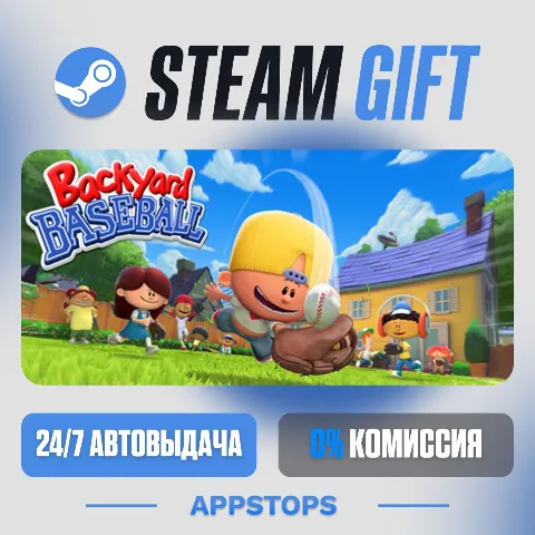Backyard Baseball (Steam)