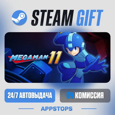 Mega Man 11 (Steam)