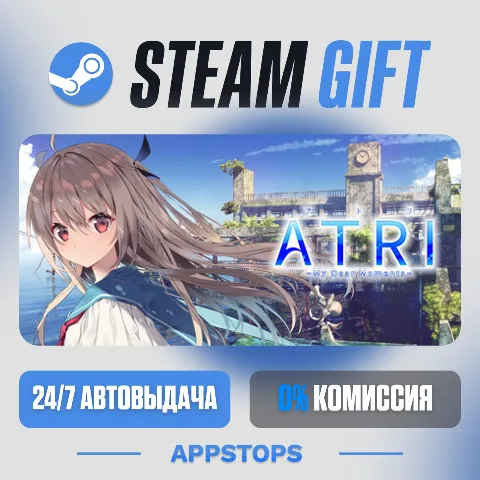 Atri -My Dear Moments (Steam)