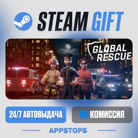 Global Rescue (Steam)