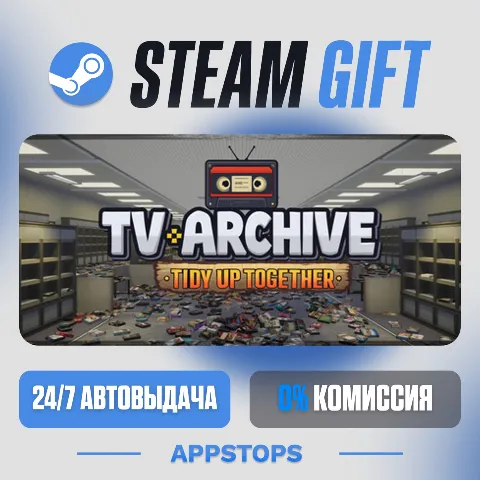 TV Archive: Tidy Up Together (Steam)