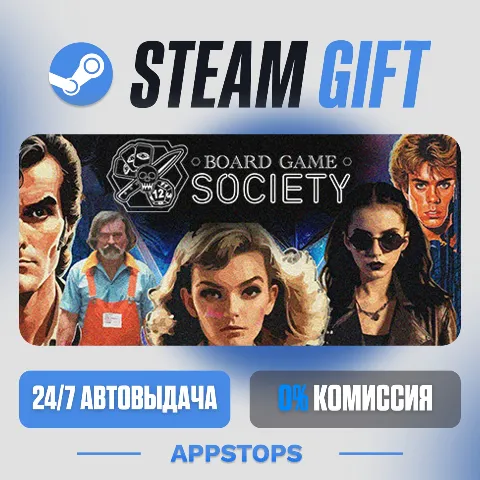 Board Game Society (Steam)