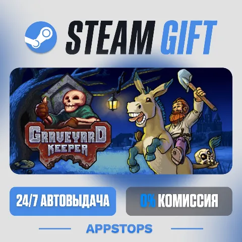 Graveyard Keeper (Steam)