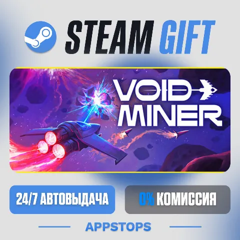 Void Miner – Incremental Asteroids Roguelite (Steam)