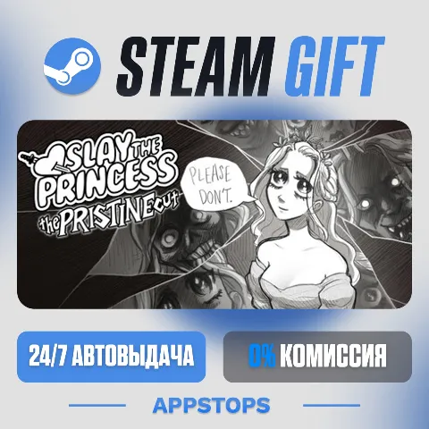 Slay the Princess (Steam)