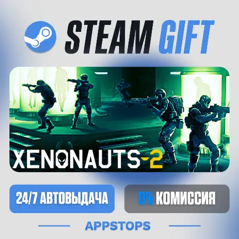 Xenonauts 2 (Steam)