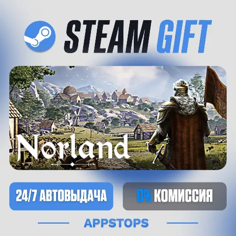 Norland (Steam)