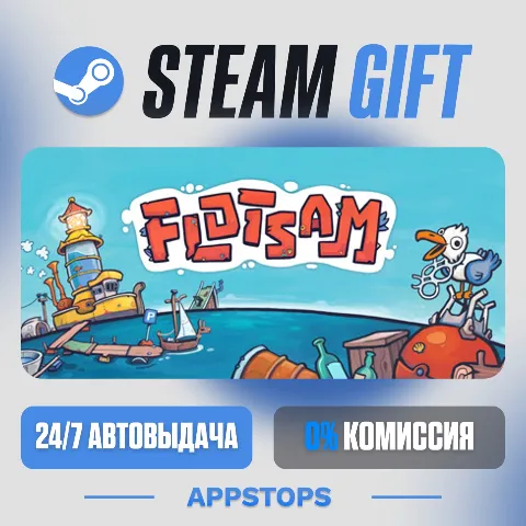 Flotsam (Steam)