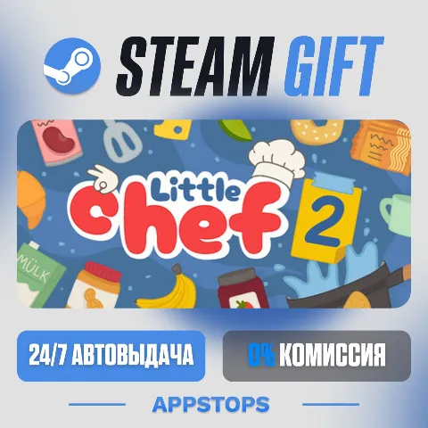 Little Chef: Cozy Cooking (Steam)