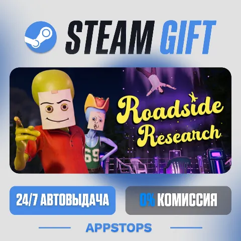Roadside Research (Steam)