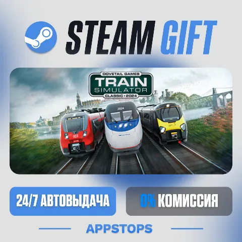Train Simulator Classic (Steam)
