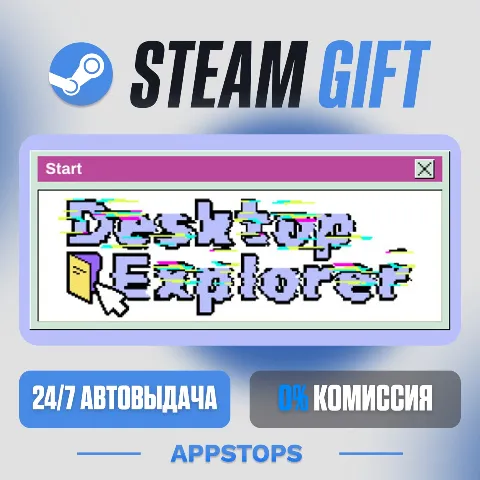 Desktop Explorer (Steam)