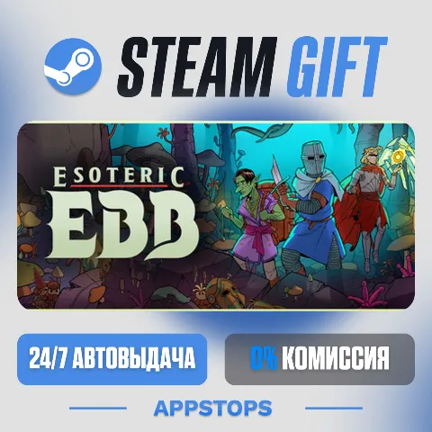 Esoteric Ebb (Steam)