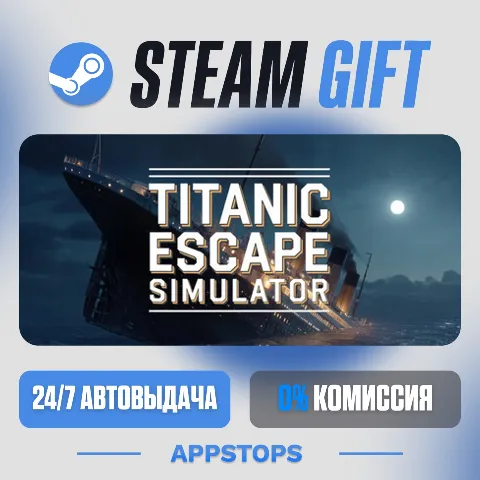 Titanic Escape Simulator (Steam)