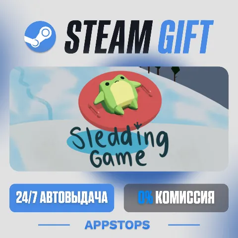 Sledding Game (Steam)