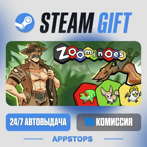 Zoominoes (Steam)