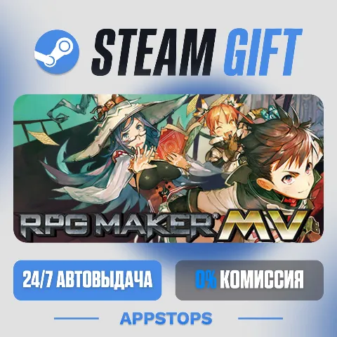 RPG Maker Mv (Steam)