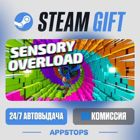 Sensory Overload (Steam)