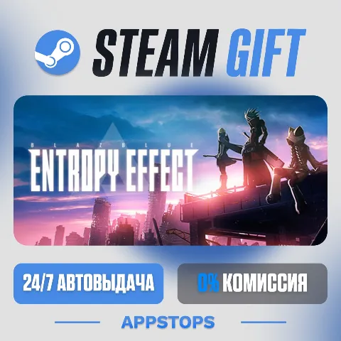 BlazBlue Entropy Effect (Steam)